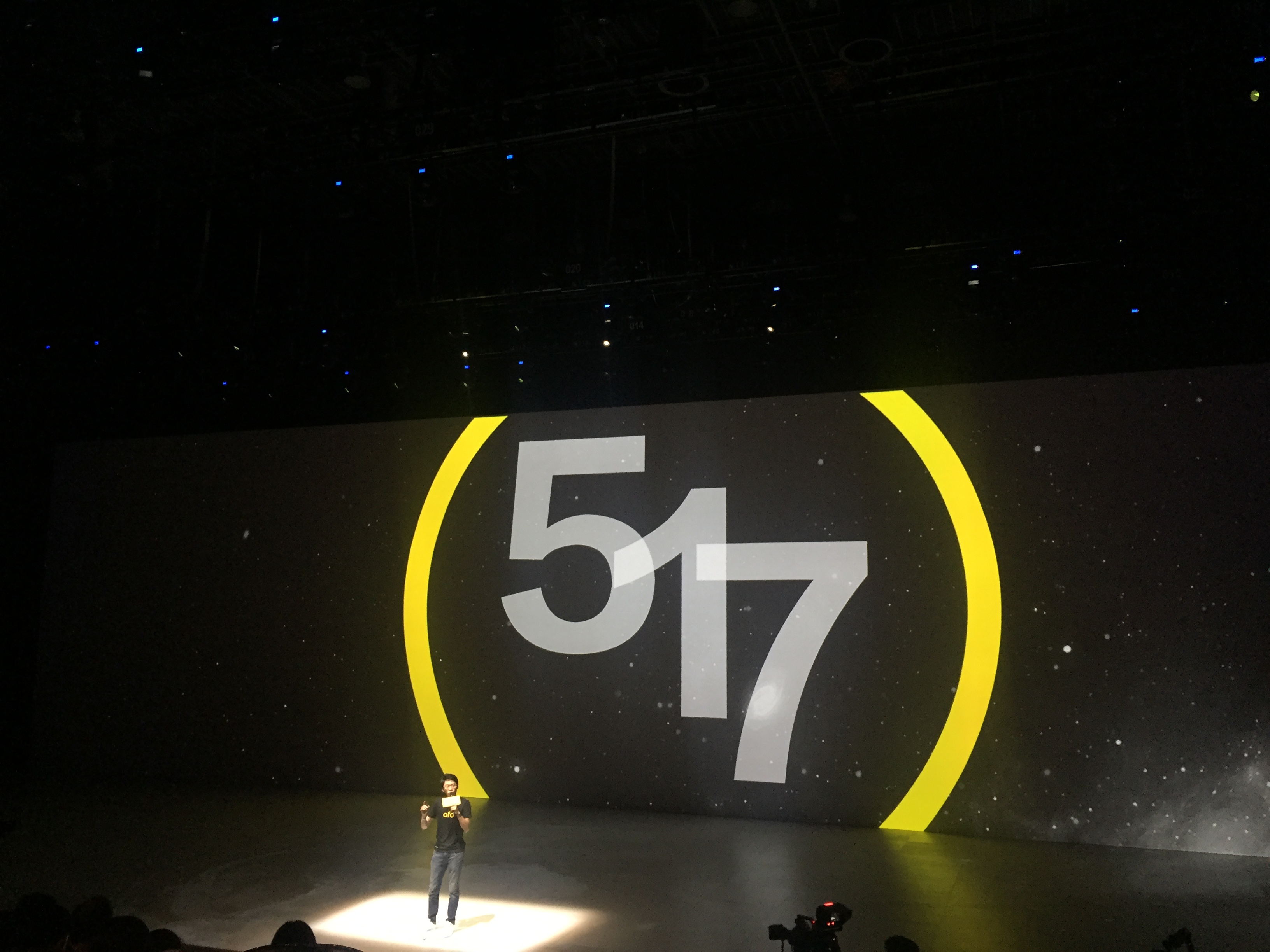 ofo革新國(guó)人原創(chuàng)精神:與聯(lián)合國(guó)UNDP啟動(dòng)最美“一公里計(jì)劃”-鋒巢網(wǎng)