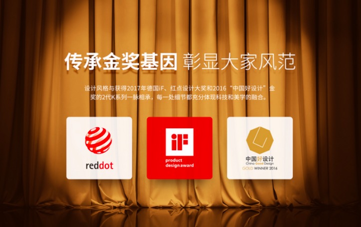 人機(jī)交互”僅在科幻電影? 微鯨“讀心術(shù)”喚醒智慧生活-鋒巢網(wǎng)