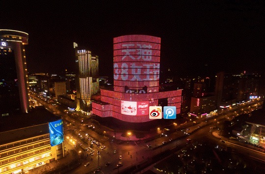 阿里巴巴2017年報彰顯天貓力量：囊括全球近八成最具價值品牌-鋒巢網