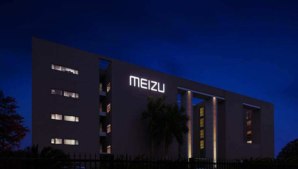 魅族神秘新機明天亮相 搭載三星Exynos 7872處理器?-鋒巢網(wǎng)