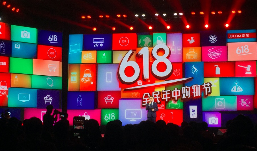 京東啟動:618全民年中購物節,五大玩法全新定位-鋒巢網
