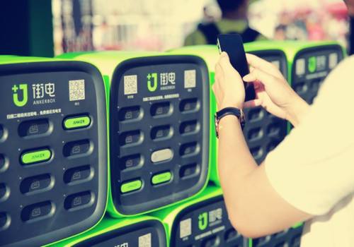 街電被曝全體離職？或因聚美稀釋股權有關-鋒巢網