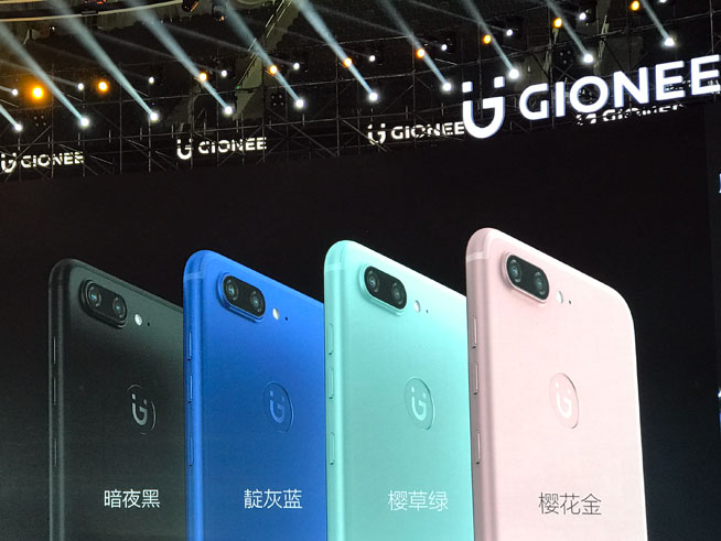 四攝像頭手機來了 薛之謙代言的金立S10發(fā)布-鋒巢網(wǎng)