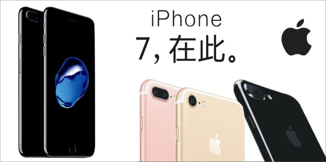 國產手機已全面崛起 三星/蘋果等巨頭緣何份額下滑？-鋒巢網