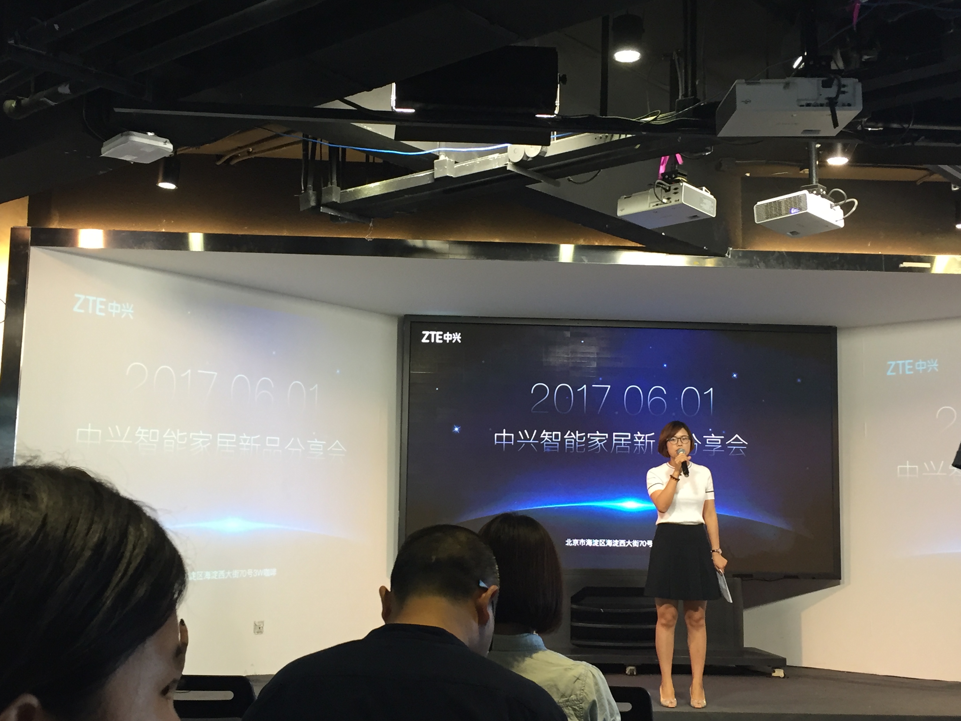 中興卡位智能家居市場：小興看看Q智能攝像頭提升安全品質生活-鋒巢網