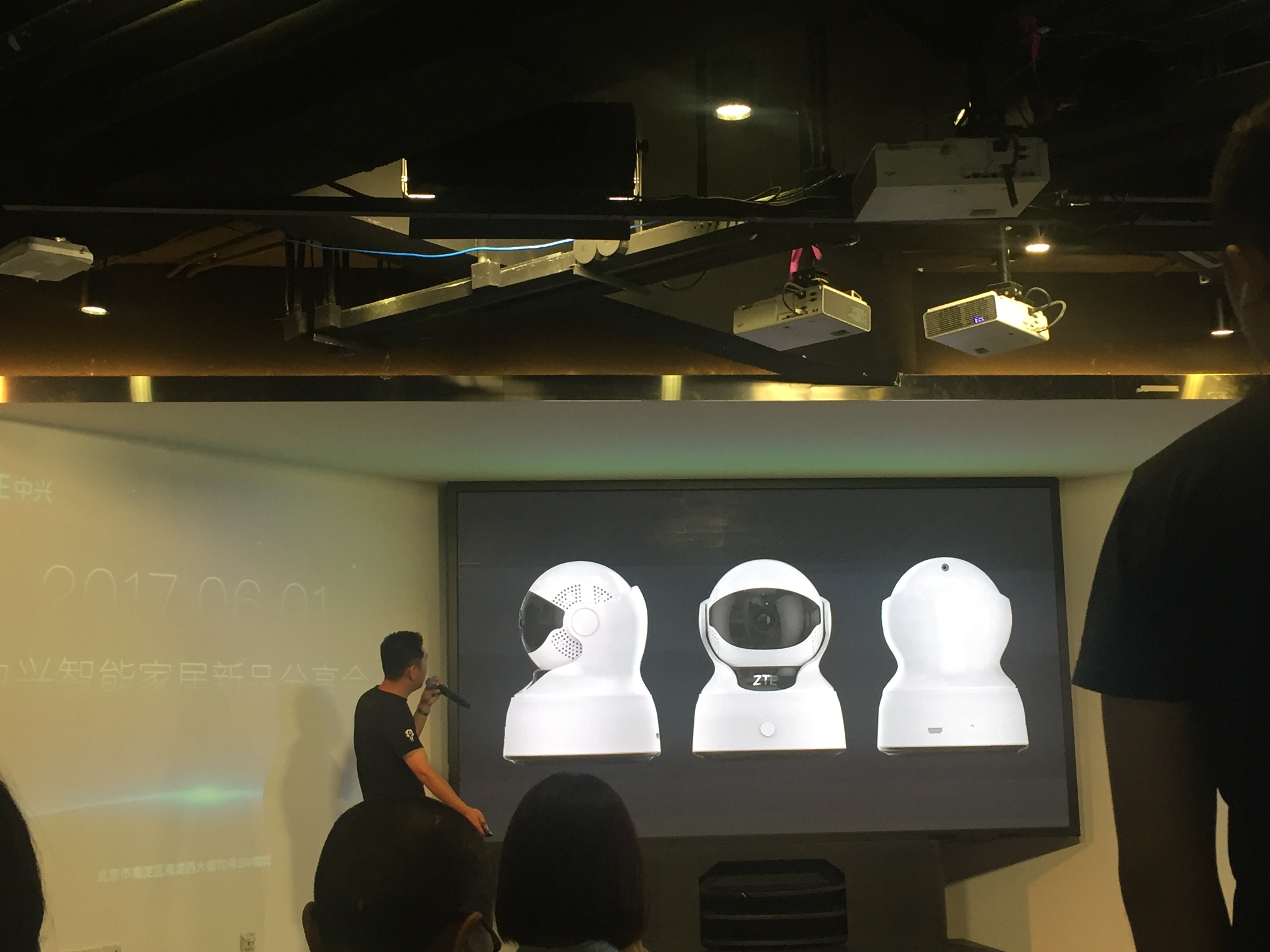 中興卡位智能家居市場：小興看看Q智能攝像頭提升安全品質生活-鋒巢網