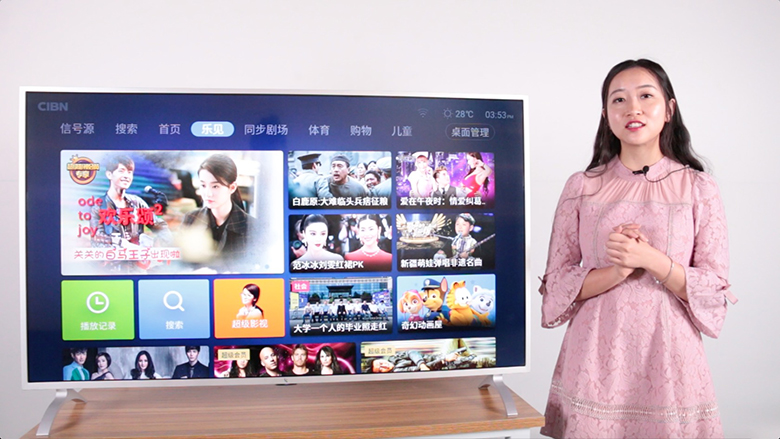 大屏“收割機”怎么玩？ 樂視共享電視超4 X55M評測-鋒巢網