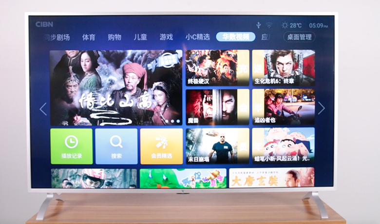 大屏“收割機”怎么玩？ 樂視共享電視超4 X55M評測-鋒巢網