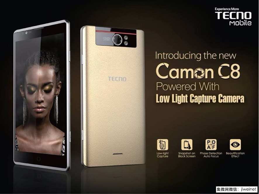 華為OV都敗了 中國手機海外冠軍是這家品牌-鋒巢網