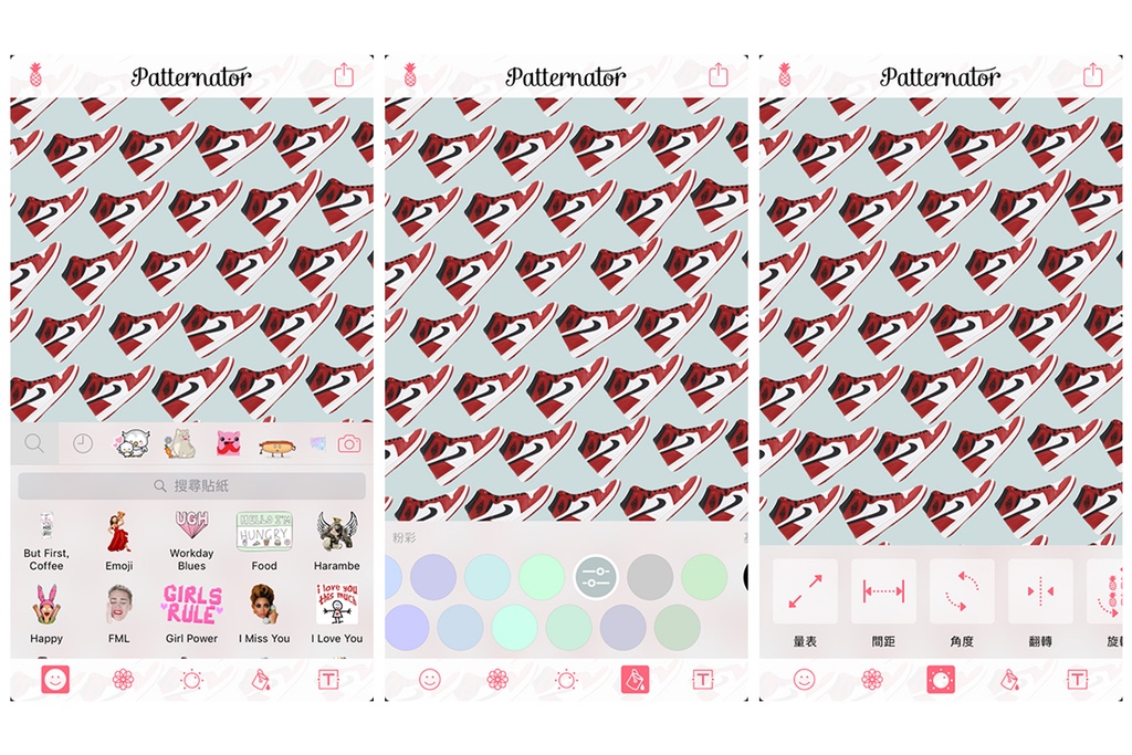 超人氣手機(jī)APP：Patternator可以把自己喜歡的制成可愛背景-鋒巢網(wǎng)
