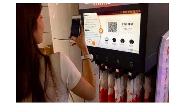 資本熱潮與輿論狂歡后：共享雨傘能否撐起共享經濟的一片天？-鋒巢網