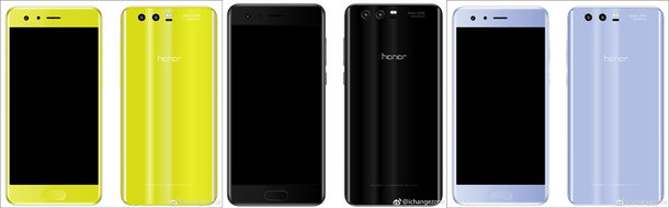 胡歌傾情代言 榮耀9真機曝光-鋒巢網