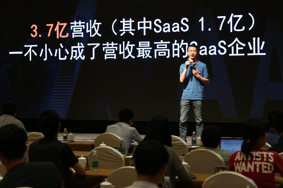 加強技術和大數據實力：點點客全線對接小程序，推進新零售戰略-鋒巢網