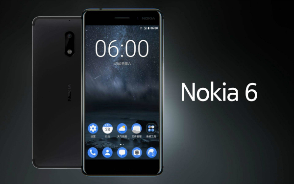 收購阿爾卡特的諾基亞:通信設備份額重回世界第二-鋒巢網(wǎng)