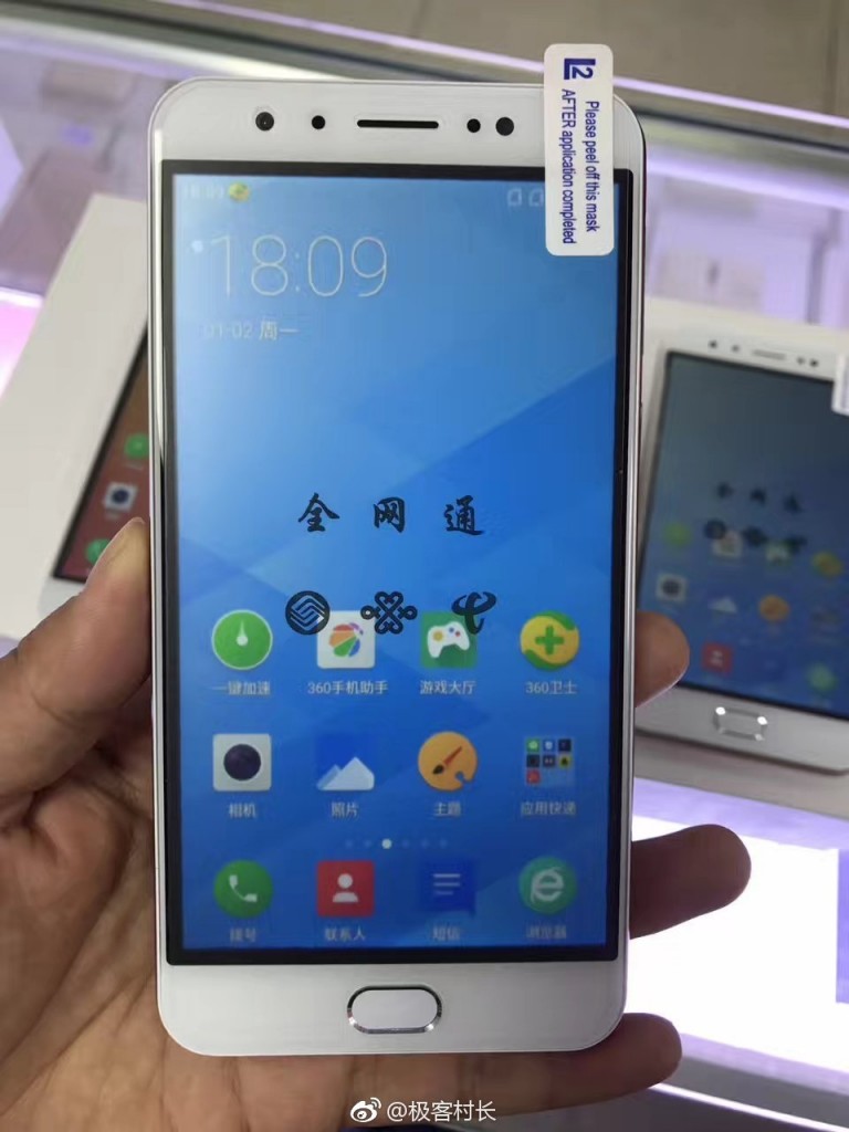 山寨版OPPO R11已開售：五種配色全都有-鋒巢網(wǎng)