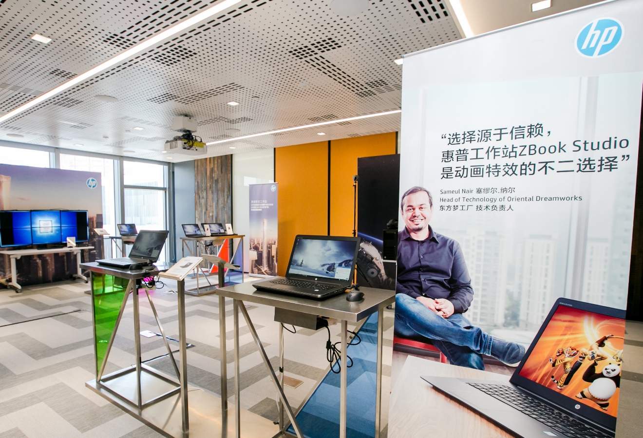 惠普推出設(shè)計(jì)“大師本” ：為創(chuàng)造者實(shí)現(xiàn)設(shè)計(jì)創(chuàng)想-鋒巢網(wǎng)