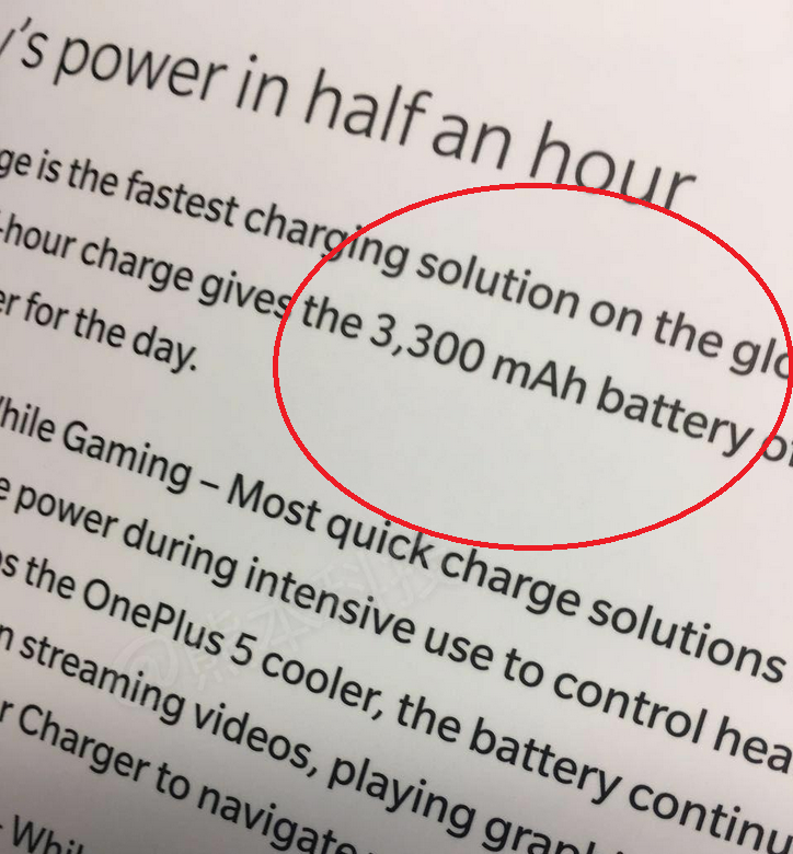 一加手機5售價/配置全面曝光：6月21日正式發布-鋒巢網