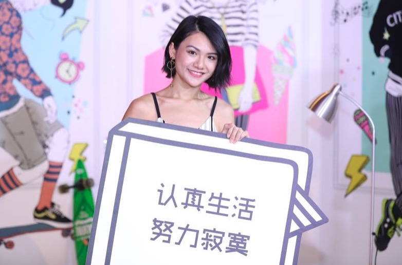 一年拿出20億補(bǔ)貼，淘寶讓你的才華值錢了？-鋒巢網(wǎng)