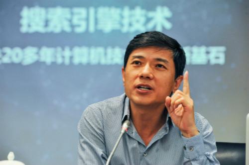 李彥宏:人工智能永遠不可能替代人類的工作-鋒巢網