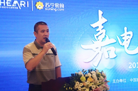 冰箱新風口到來 家電院蘇寧中怡康共推健康冰箱聯盟-鋒巢網