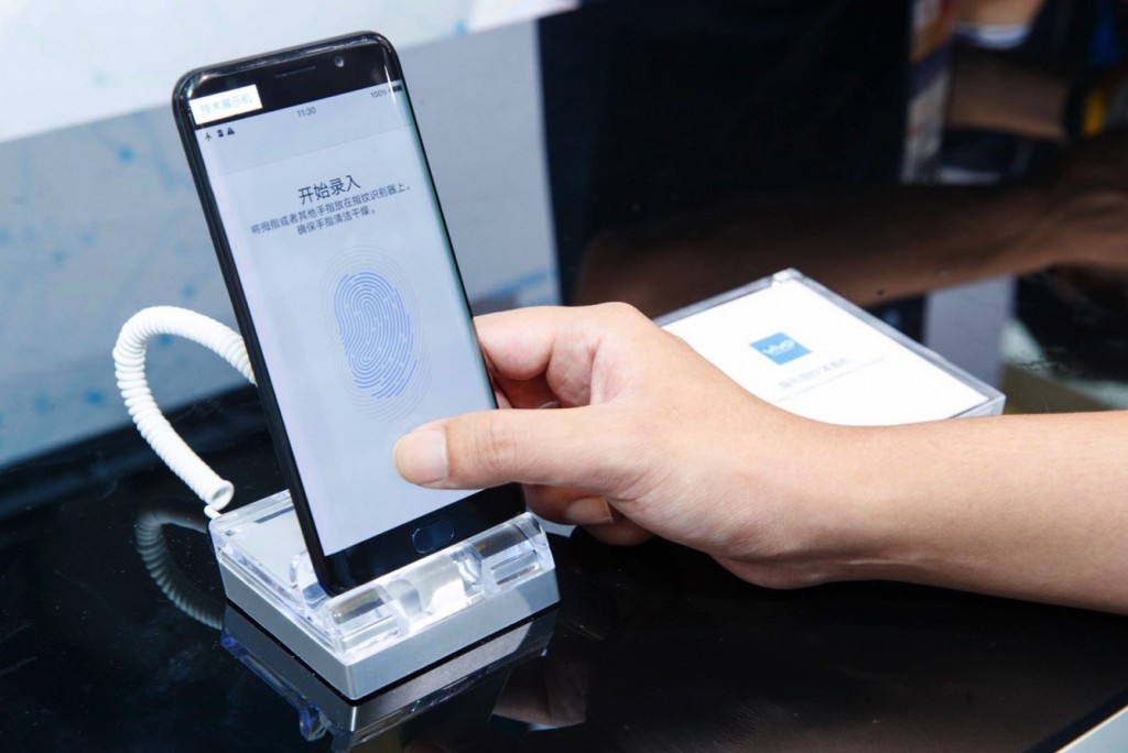 這家公司超過蘋果三星 率先推出了隱形指紋識別技術-鋒巢網