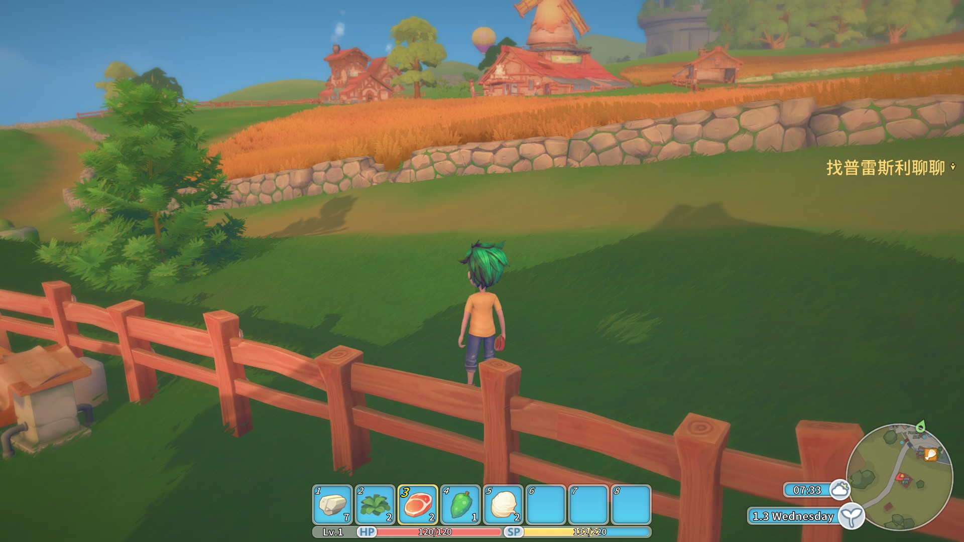 可與NPC培養(yǎng)感情 國產模擬經營RPG游戲《波西亞時光》-鋒巢網