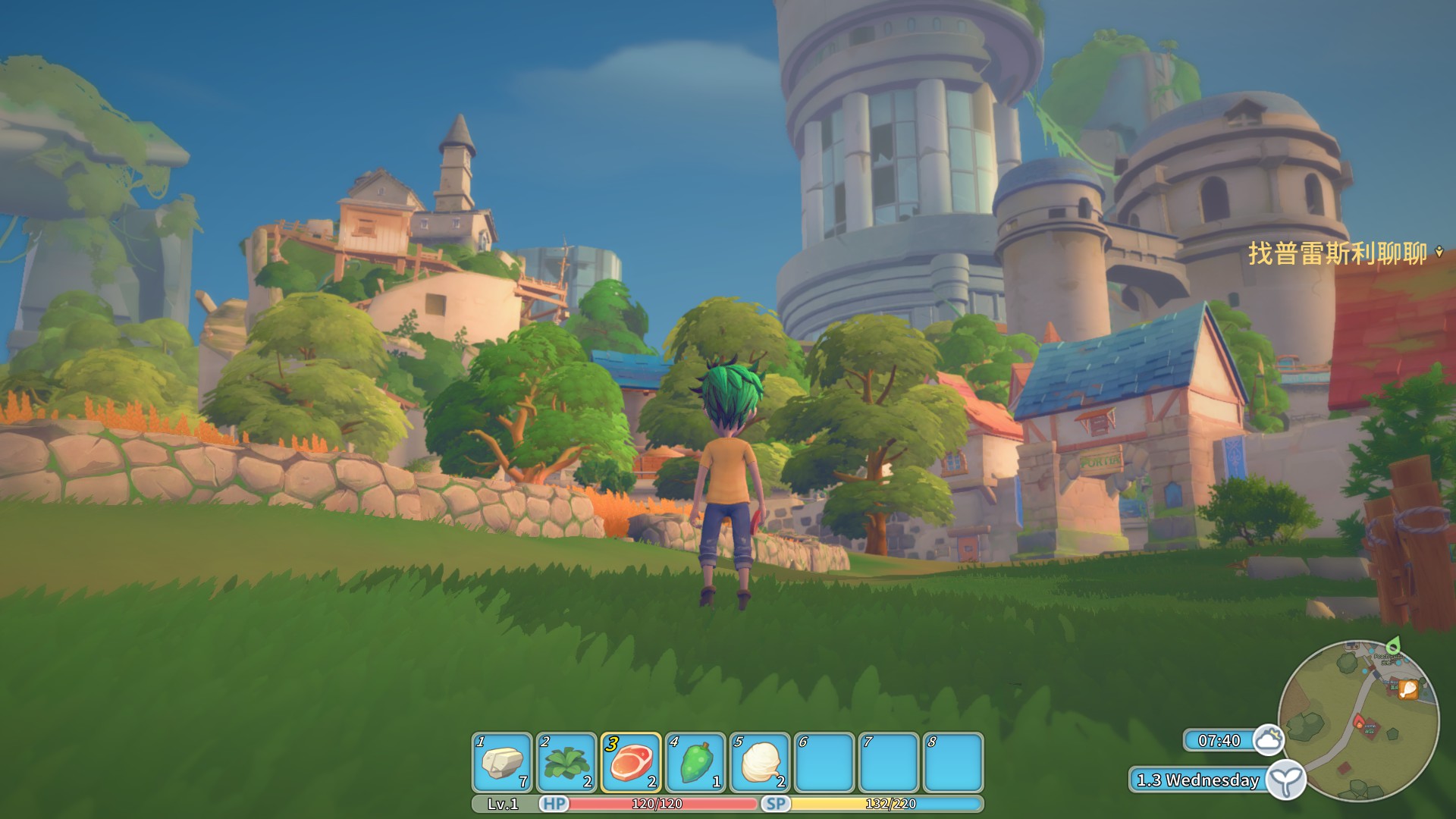 可與NPC培養(yǎng)感情 國產模擬經營RPG游戲《波西亞時光》-鋒巢網