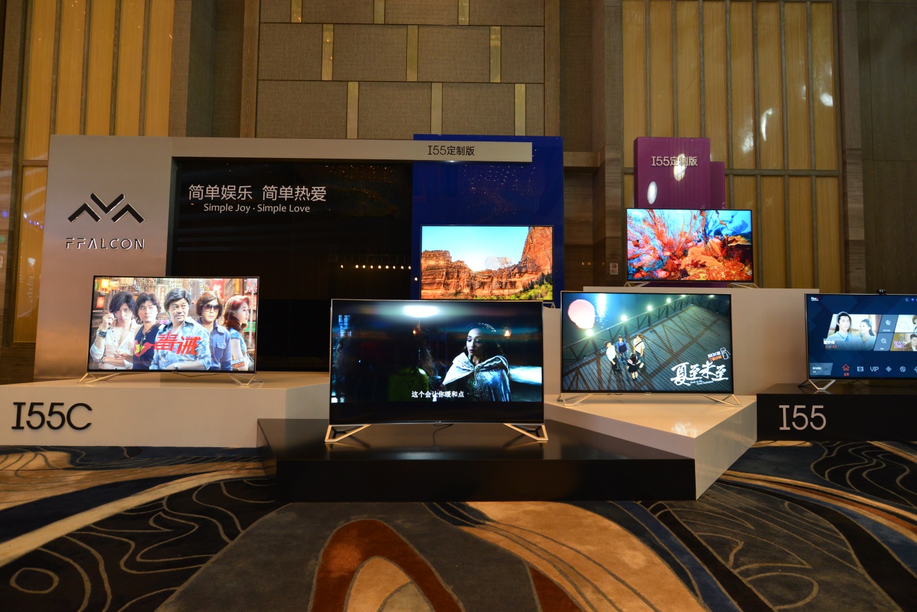 雷鳥騰訊跨界合作，“智能制造+互聯網”揚帆啟航-鋒巢網