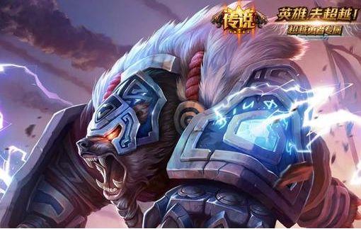 震驚LOL符文重鑄補償絕版皮膚！-鋒巢網