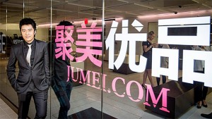 三年市值暴跌九成 不務(wù)正業(yè)的陳歐為何成了招黑體-鋒巢網(wǎng)