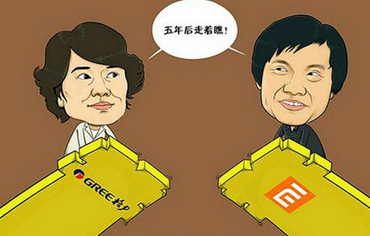 連誠意都沒有 格力手機如何滅掉小米？-鋒巢網