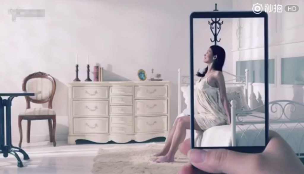 全面屏開創者夏普將推新一代全面屏手機 但配置令人驚訝-鋒巢網