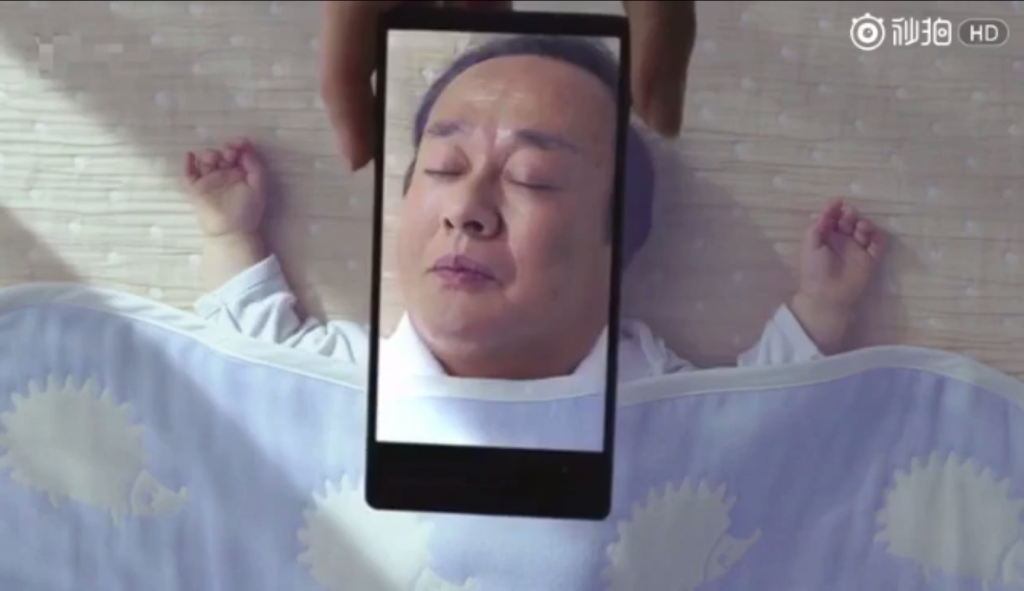 全面屏開創者夏普將推新一代全面屏手機 但配置令人驚訝-鋒巢網