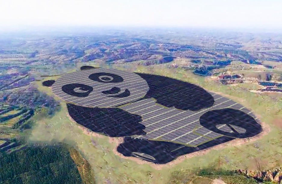 已經開始發電，全球首座「熊貓」發電站成立-鋒巢網