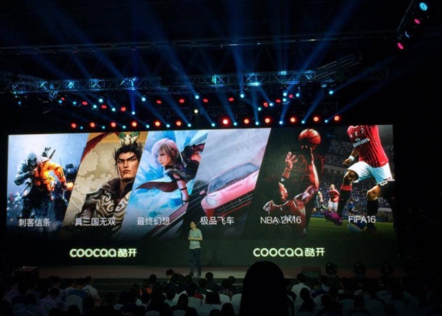 酷開大內容生態:發布會圖文直播-鋒巢網