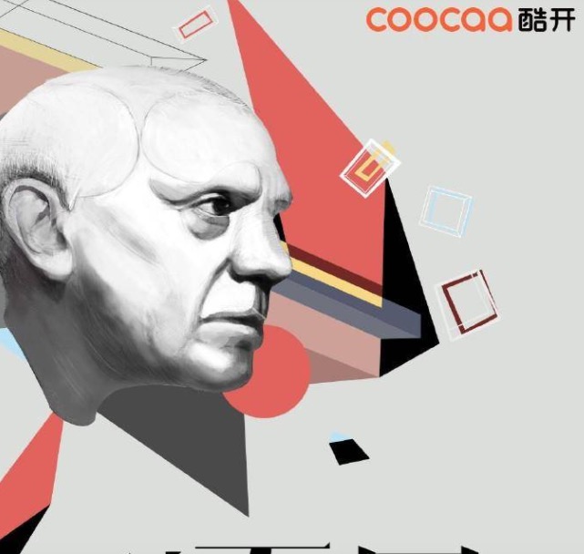 酷開大內容生態:發布會圖文直播-鋒巢網