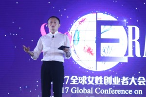 魔豆媽媽驚艷全球女性大會(huì)，互聯(lián)網(wǎng)+加速她時(shí)代-鋒巢網(wǎng)