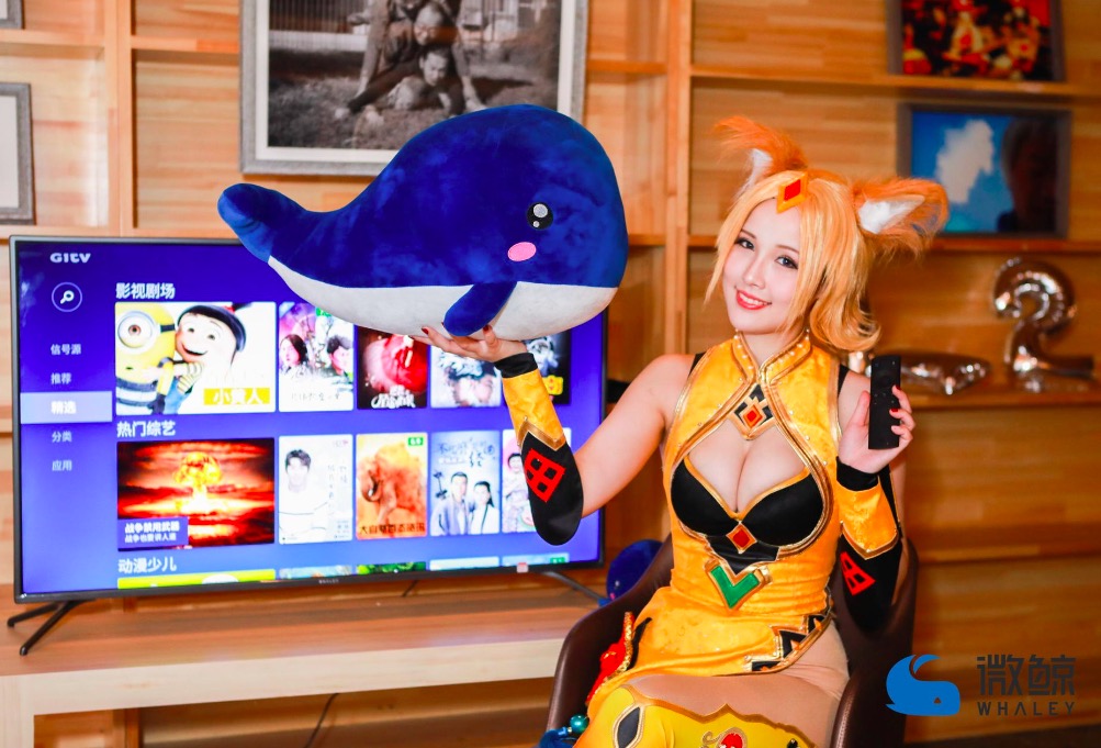 會玩才會贏，微鯨要從新定義大屏投影時代-鋒巢網