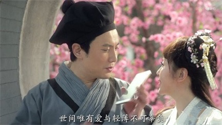 小米5X宣傳海報曝光:吳亦凡或成為新品代言人-鋒巢網