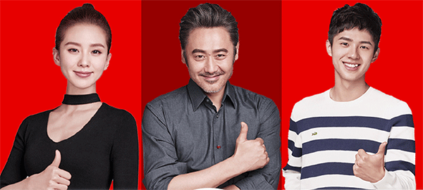 小米5X宣傳海報曝光:吳亦凡或成為新品代言人-鋒巢網