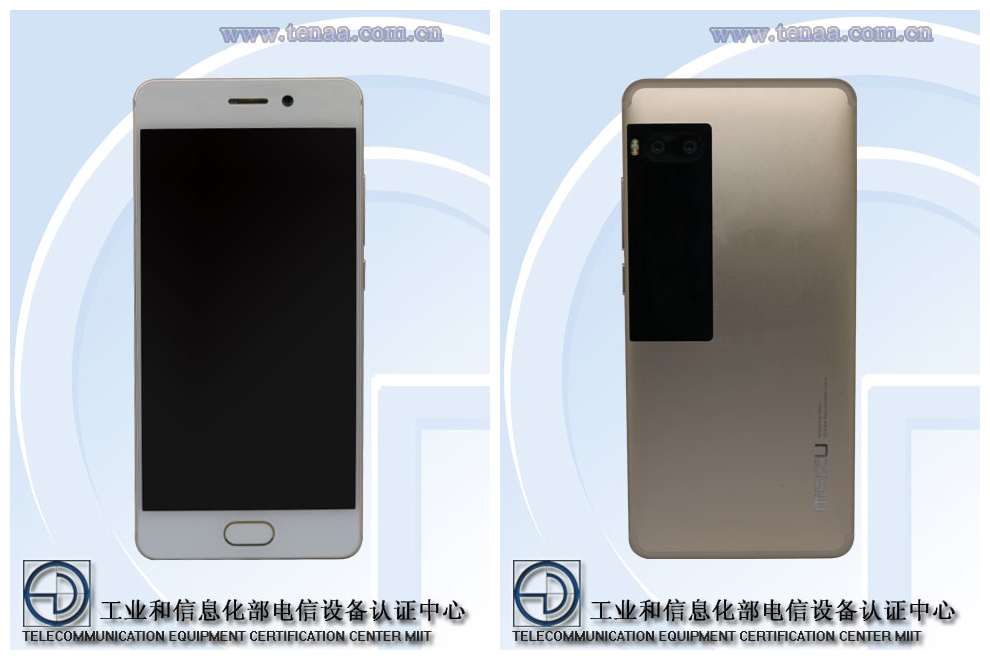 魅族PRO 7工信部素顏照曝光：外觀硬朗+副屏幕設計-鋒巢網