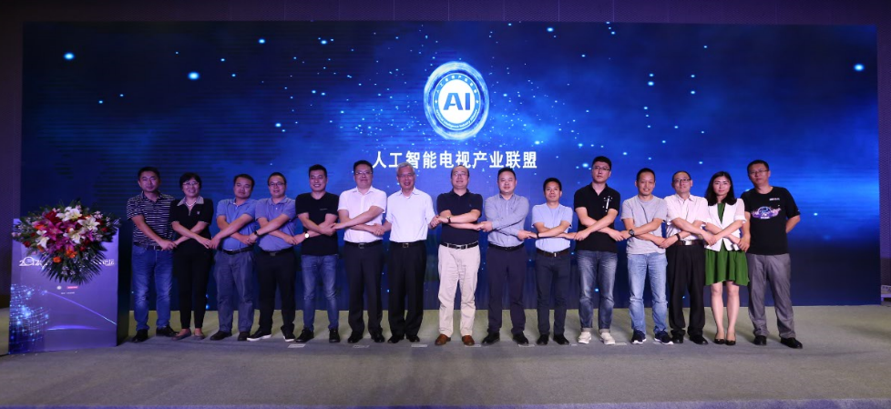 人工智能電視乘風(fēng)造勢 即將步入快車道-鋒巢網(wǎng)