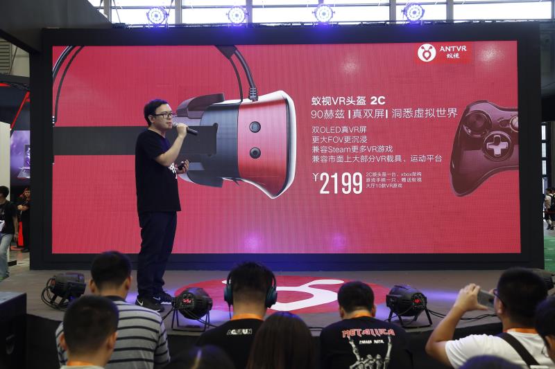 蟻視新品2S、2C亮相ChinaJoy 大空間定位方案打破面積限制-鋒巢網(wǎng)