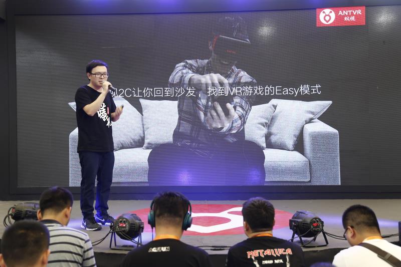 蟻視新品2S、2C亮相ChinaJoy 大空間定位方案打破面積限制-鋒巢網(wǎng)