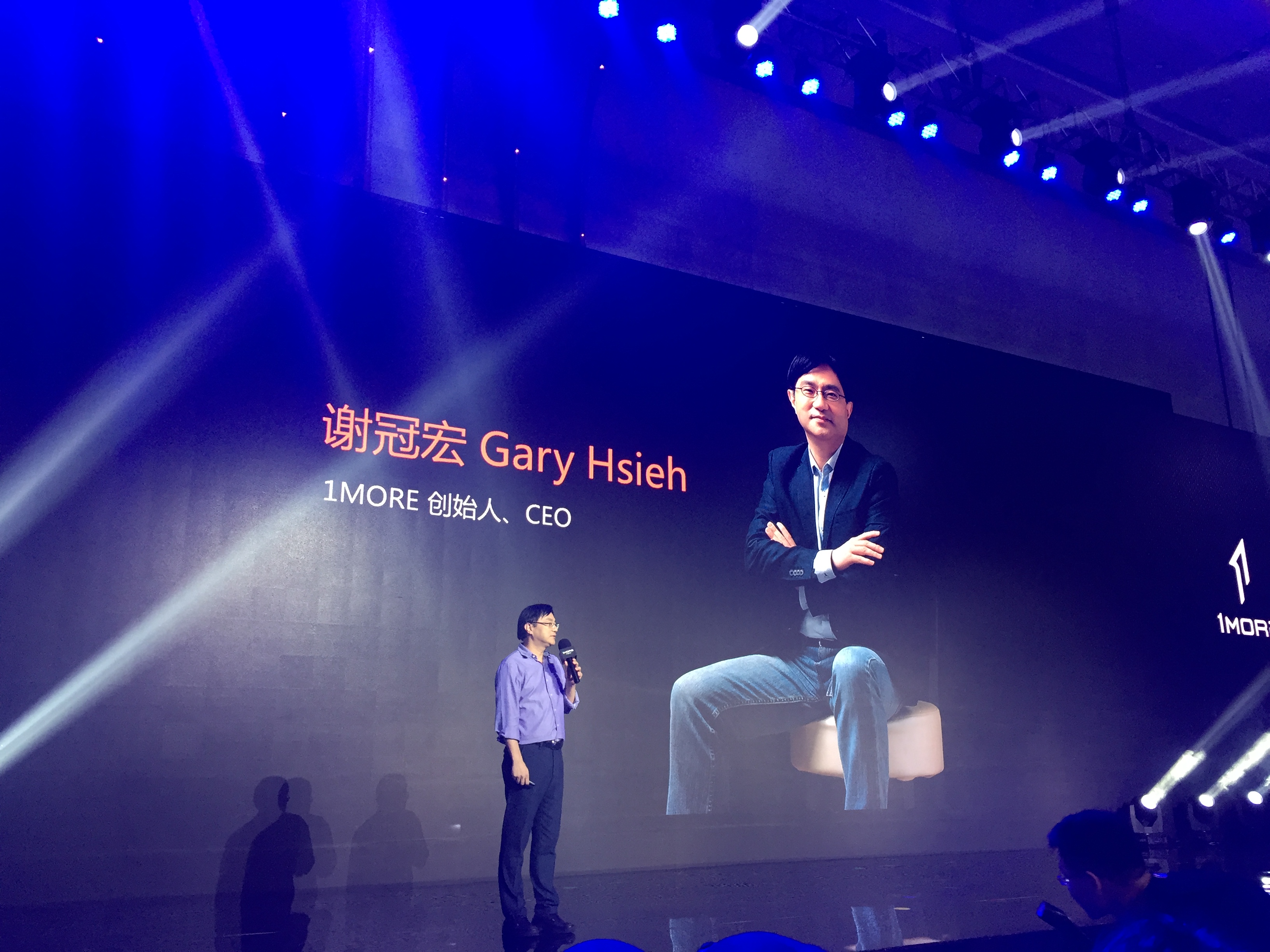 鋒巢網(wǎng)直播：周杰倫我的1MORE時(shí)代·為電競(jìng)而聲發(fā)布會(huì)直播-鋒巢網(wǎng)