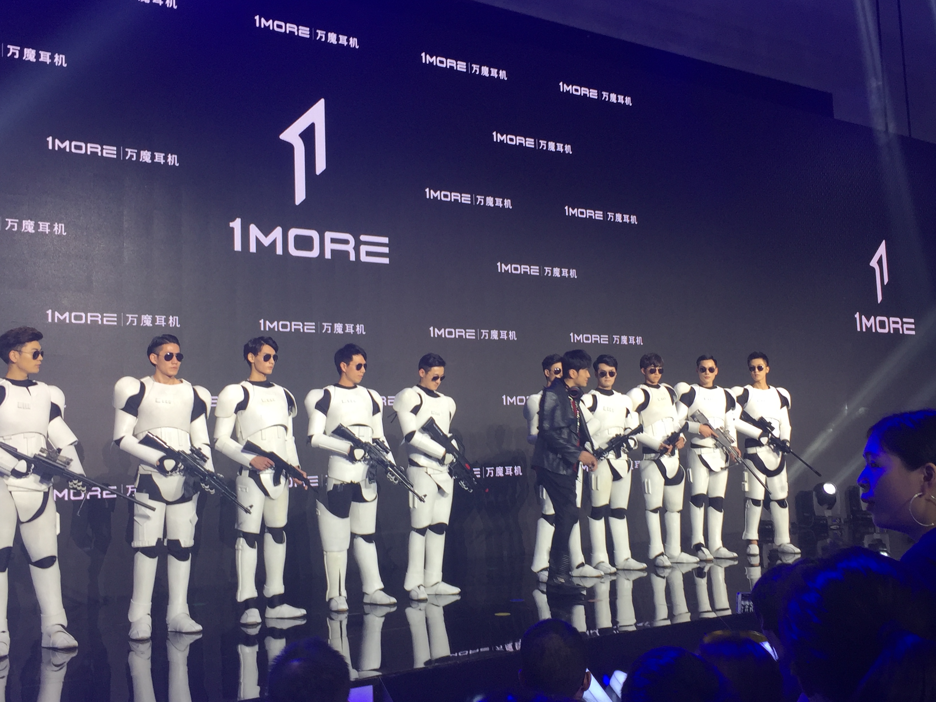 鋒巢網(wǎng)直播：周杰倫我的1MORE時(shí)代·為電競(jìng)而聲發(fā)布會(huì)直播-鋒巢網(wǎng)