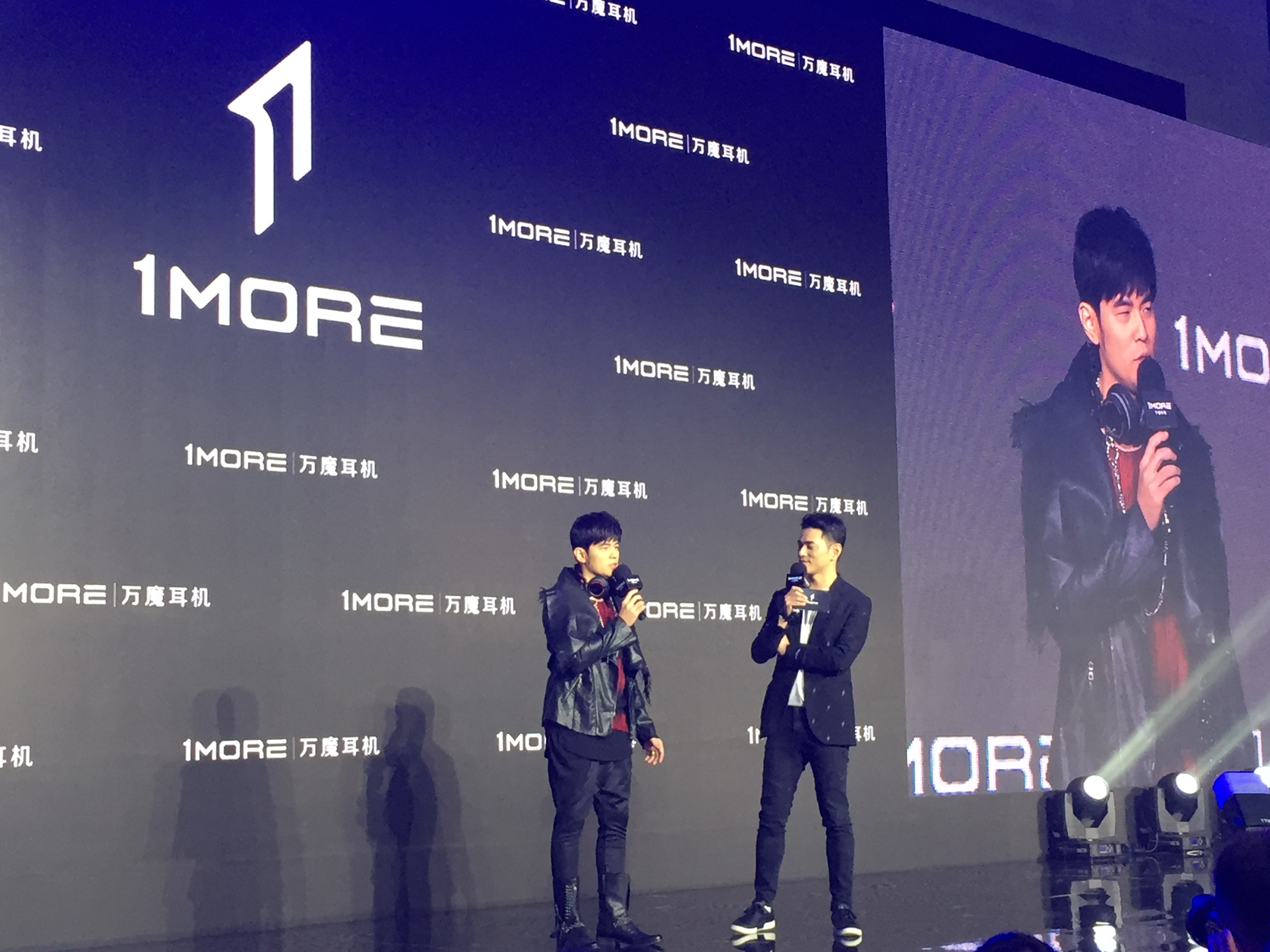 鋒巢網(wǎng)直播：周杰倫我的1MORE時(shí)代·為電競(jìng)而聲發(fā)布會(huì)直播-鋒巢網(wǎng)