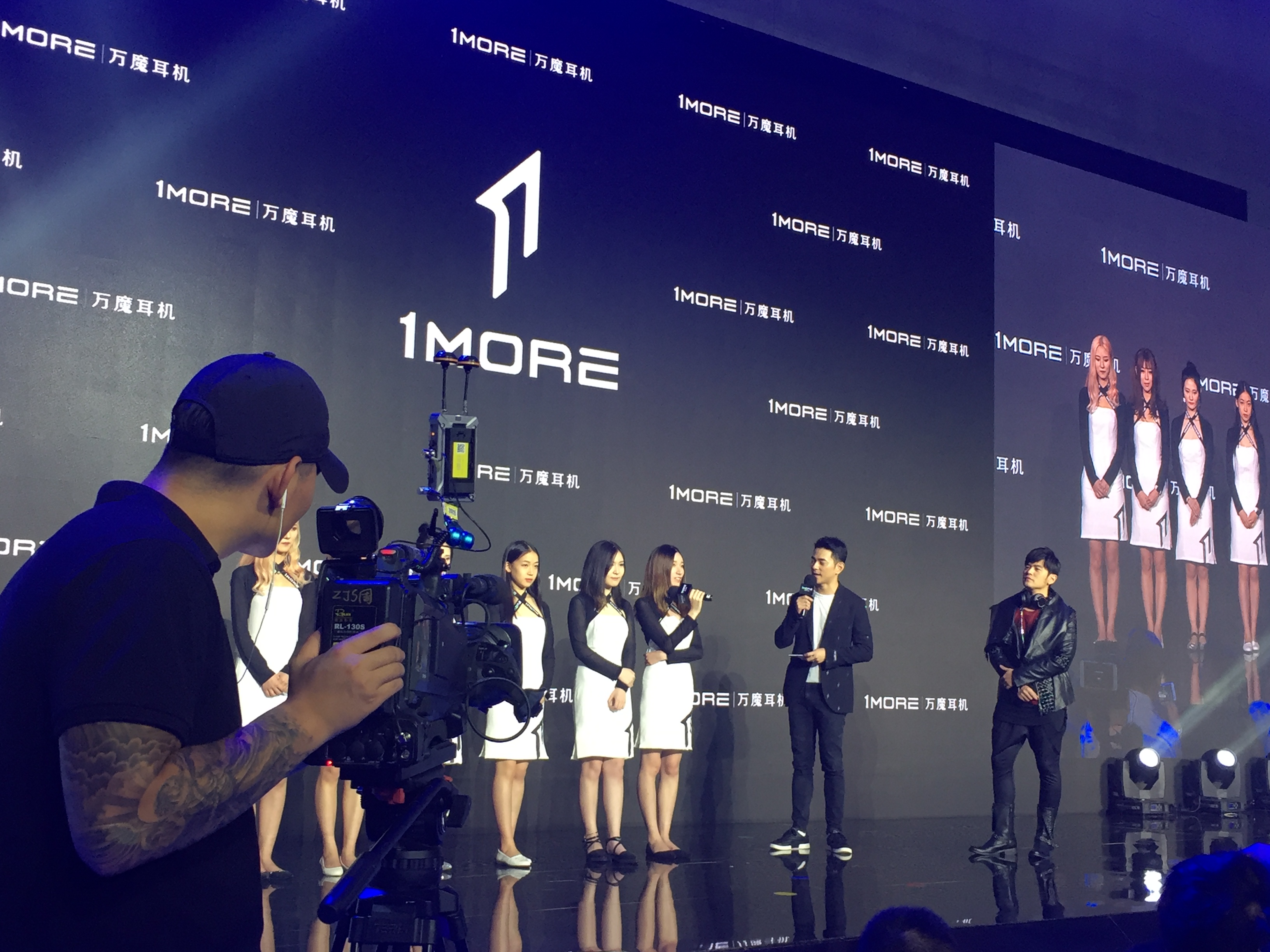 鋒巢網(wǎng)直播：周杰倫我的1MORE時(shí)代·為電競(jìng)而聲發(fā)布會(huì)直播-鋒巢網(wǎng)