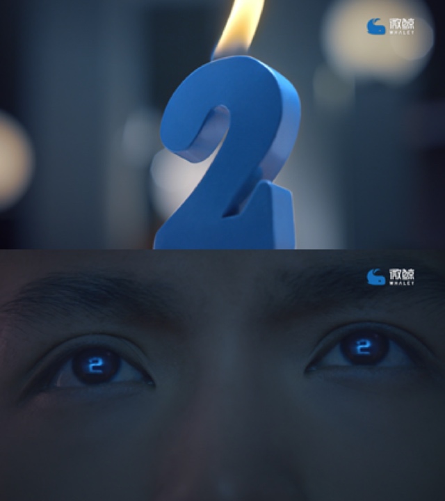 史上最時尚科技片 疑似微鯨2周年玩票大的?-鋒巢網