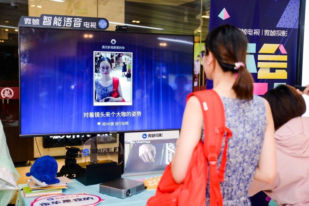 微鯨玩樂(lè)會(huì)掀觀影高潮 “陳偉霆”一秒召喚“六神魔”-鋒巢網(wǎng)